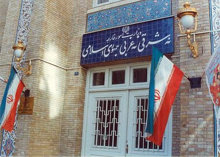 Photo of İran: Barışçıl Nükleer teknoloji insanlığın ortak mirasıdır