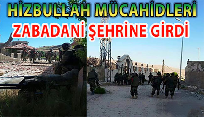 Photo of Lübnan Hizbullahına Bağlı Mücahidlerle Suriye Ordusu Zabadani Şehrinde İlerliyor