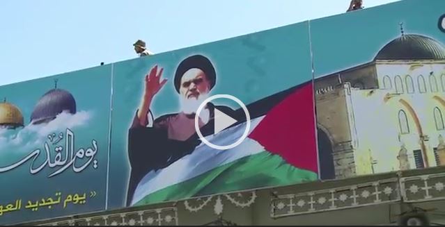 Photo of Video – Suriye-Irak-İran’dan 2015 yılı Kudüs Günü manzaraları