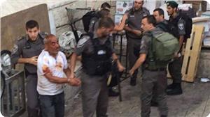 Photo of Kudüs’te gerçekleştirilen bıçaklama eyleminde bir işgal askeri yaralandı