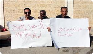 Photo of Filistinli eski esirler haklarını talep etmek için gösteri yaptı