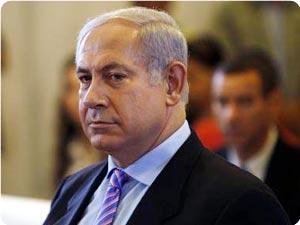 Photo of Netanyahu, Sahnin kentine yapacağı ziyareti güvenlik nedeniyle iptal etti