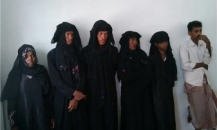 Photo of Suudilerin Yemen’deki kiralık teröristleri kadın kılığında yakalandı