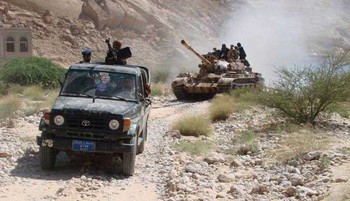 Photo of Yemen ordusu Cizan’daki Suudi askeri üssüne saldırı başlattı
