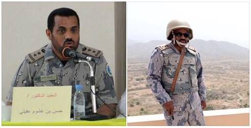 Photo of Yemenliler, Suudi sınır muhafızı komutanı Albay Hasan Akili’yi öldürdü