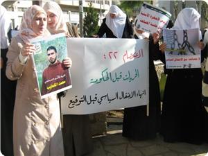 Photo of Abbas güçleri siyasi tutuklularla ilgili mahkeme kararlarını hiçe sayıyor