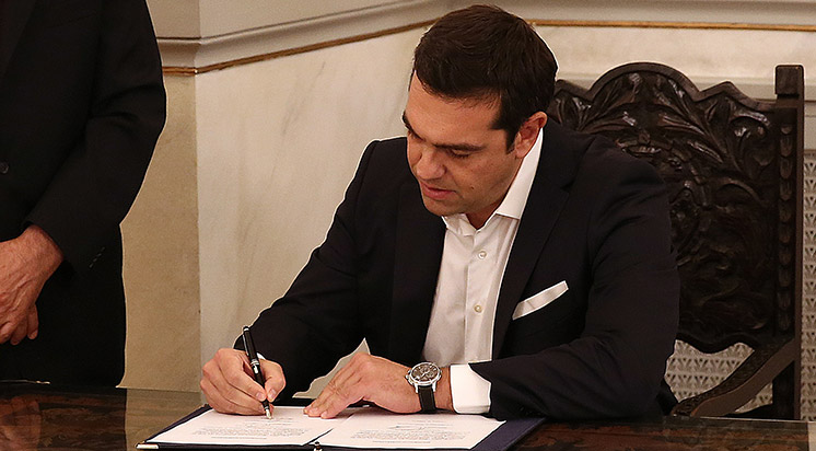 Photo of Çipras yeniden Yunanistan başbakanı oldu