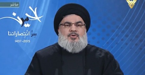 Photo of Hizbullah Lideri Hasan Nasrullah’ın Aşura Merasimi Etkinleri Dolayısıyla Bu Akşam Bir Konuşma Yapması Bekleniyor