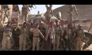 Photo of Yemen halk güçleri Suudi kenti el-Huba’nın girişine geldi