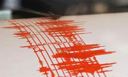 Photo of Akdeniz doğu baseninde 4,1 büyüklüğünde deprem meydana geldi