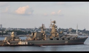 Photo of Rusya, Lazkiye’ye ‘yüzer S-300’ gönderdi