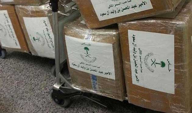 Photo of 2 ton uyuşturucuyla yakalanan Suudi Prens tutuklandı