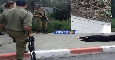 Photo of Filistin’li Kız Siyonist İsrail Askerini Bıçakladı