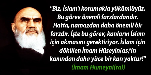 Photo of İmam Humeyni(ra): Biz, İslam’ı korumakla yükümlüyüz!