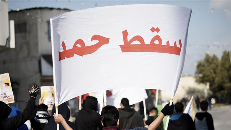Photo of 208 Bahreyn vatandaşının vatandaşlığı iptal edildi