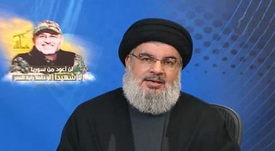 Photo of Seyyid Hasan Nasrallah’ın Vaad Ettiği, Kader Belirleyici Savaş Başlad