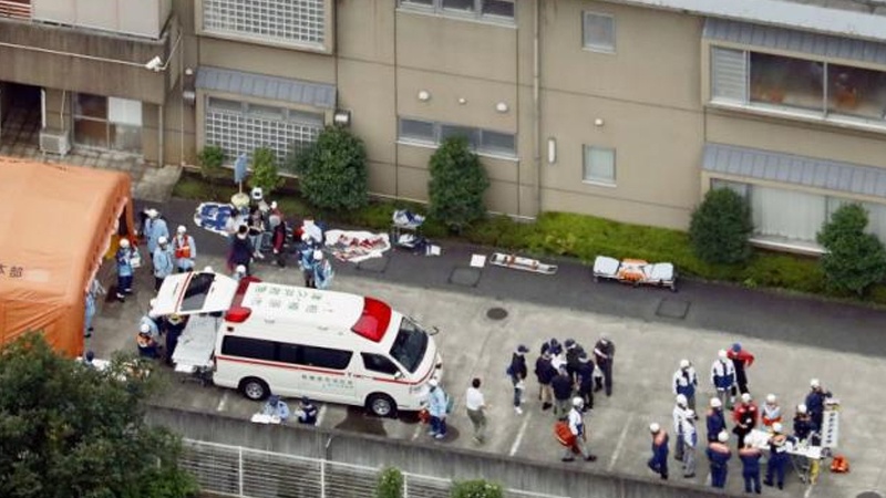 Photo of Japonya’da Engelli Rehabilitasyon Merkezine Saldırı: 19 Ölü
