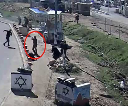 Photo of İsrail Askerleri Birbirini öldürdü