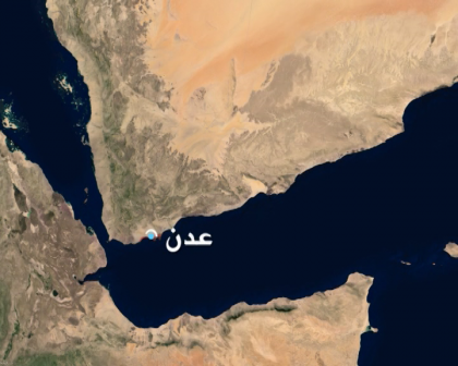 Photo of Yemen’in Aden Kentinde Selefiler Güney Direniş Hareketinin Sözde Liderine Saldırdı