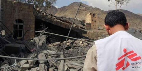 Photo of Barbar Ve Cani Suud Rejimine Bağlı Savaş Uçakları Yemen Halkını Bombaladı