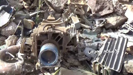 Photo of Yemen Ordusu Suud İHA’sını Düşürdü