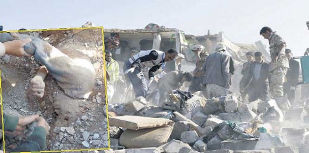 Photo of Suudi Arabistan koalisyonundan Yemen saldırısı: 32 ölü