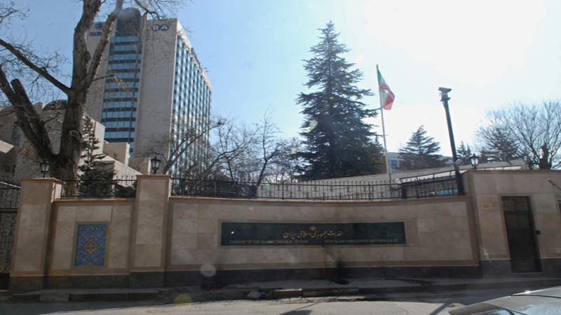 Photo of İran’ın Türkiye büyükelçiliği konsolosluk hizmetleri konusunda bildiri yayınladı
