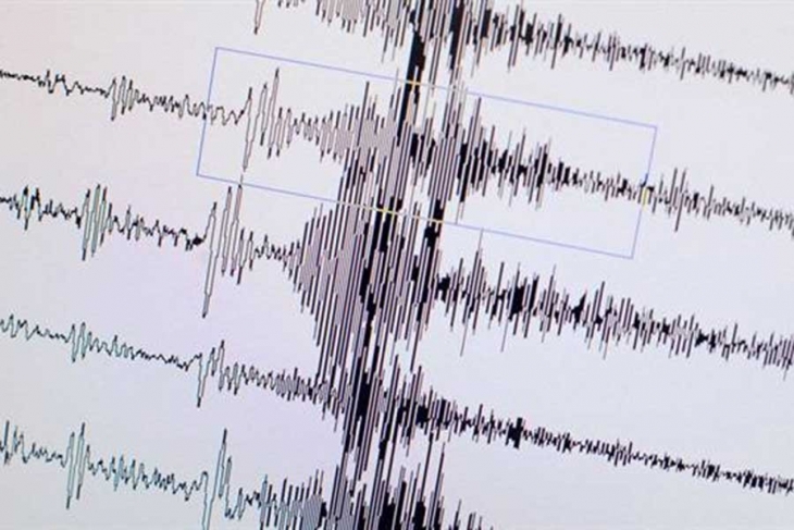 Photo of Fiji açıklarında 7.2 büyüklüğünde deprem meydana geldi