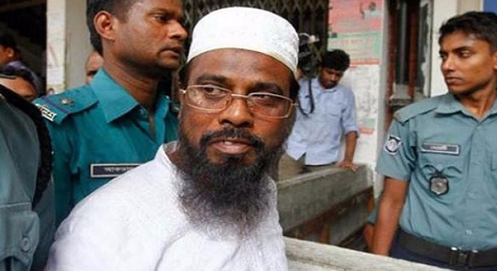 Photo of Bangladeş’te Hareket-ül Cihad lideri idam edildi