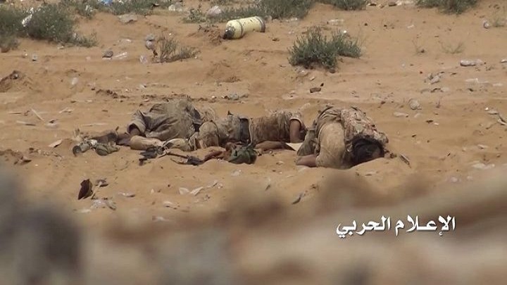 Photo of Yemen Hizbullahı İle Ordu Güçleri Taiz’de Bulunan Cumhurbaşkanlığı Sarayı Ve Garnizon Komutanlığını Tamamen Ele Geçirdi