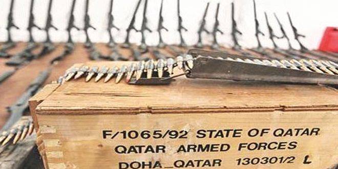 Photo of Teröristlere Silah Taşıyan Katar Uçaklarının Görüntüleri Var