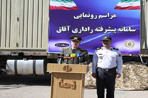 Photo of İran’ın “Afak” radar sistemi açığa çıkartıldı