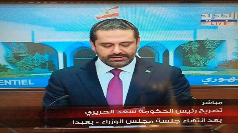 Photo of Lübnan kabinesi Hariri’nin başkanlığında yeniden toplandı