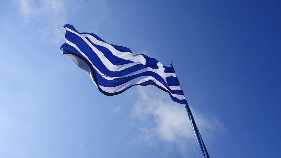 Photo of Yunanistan’da son memorandum bütçesi onaylandı