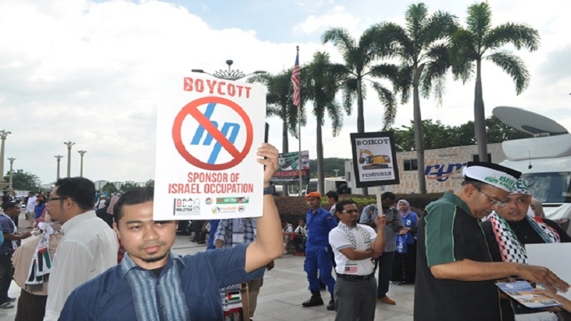 Photo of Malezya’da ABD-İsrail mallarına boykot