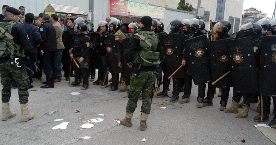 Photo of Siyonist Mahmut Abbas Güçleri, Gençlerin İşgal Güçleriyle Çatışmalarını Önlüyor