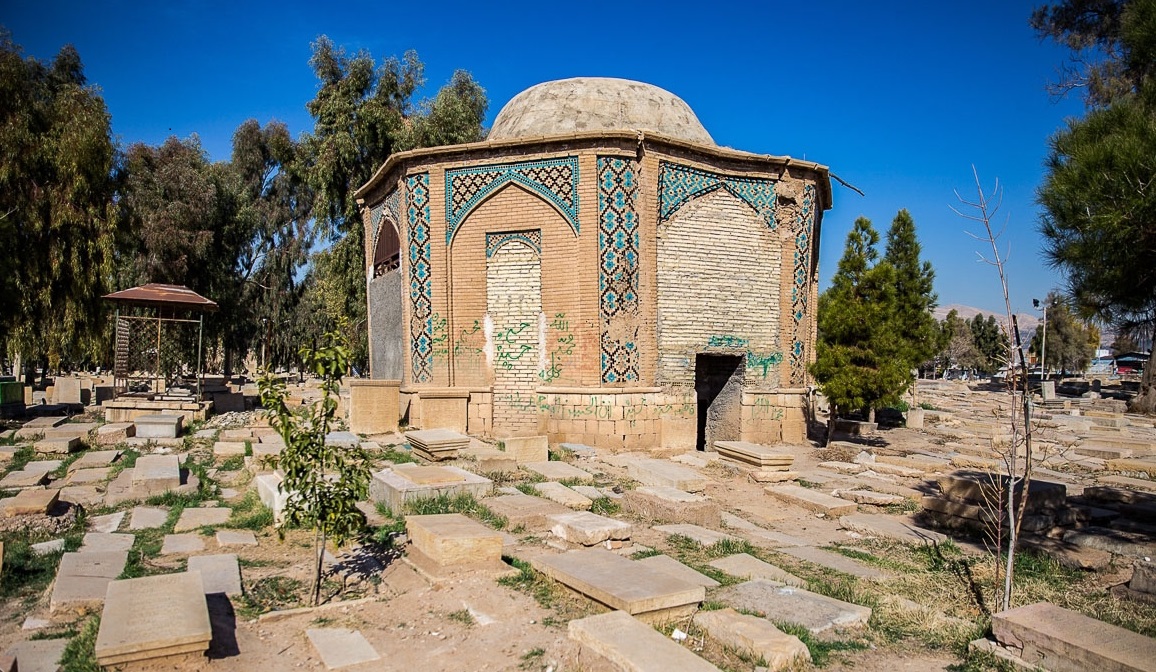 Photo of Şiraz’da Tarihi Darülselam Mezarlığı