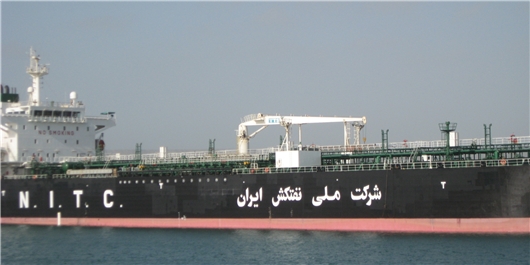 Photo of İran’ın Japonya’ya petrol ihracatı arttı