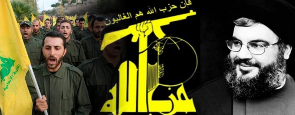 Photo of Fransa Dışişleri: Hizbullah,Suriye’den çekilsin