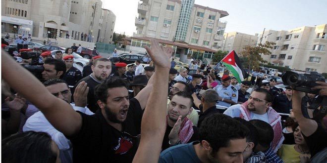 Photo of Ürdün Halkının Hükümet Aleyhindeki Gösterileri Sürüyor