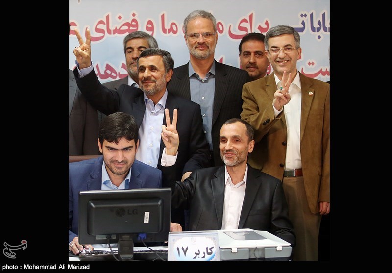 Photo of İran’da Cumhurbaşkanlığı Adaylığında Beklenmeyen Oldu