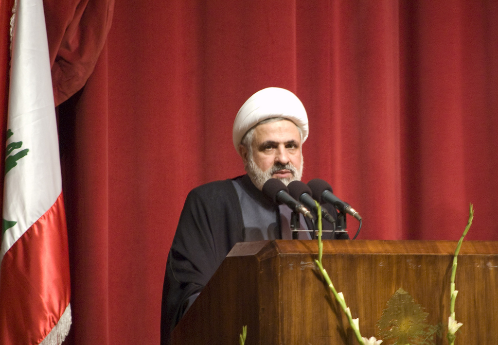 Photo of Şeyh Naim Kasım’dan Hizbullah Değerlendirmesi