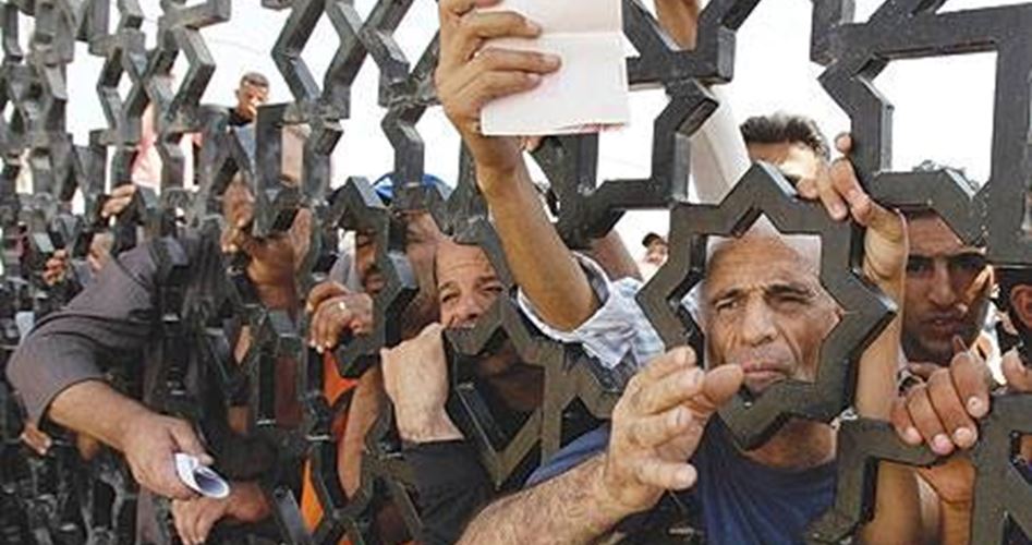 Photo of Onlarca Filistinli Rafah Kapısı Önünde Gösteri Yaptı ​