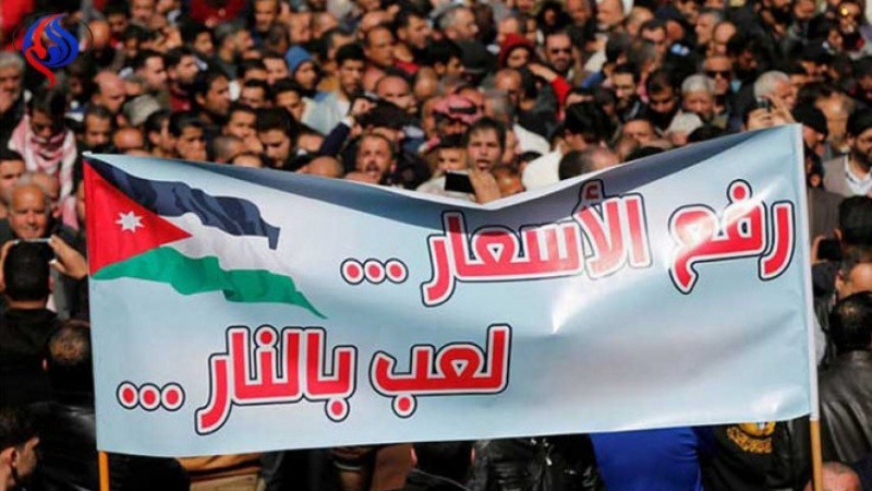 Photo of Ürdün’de ‘tartışmalı gelir vergisi yasası’ protesto edildi