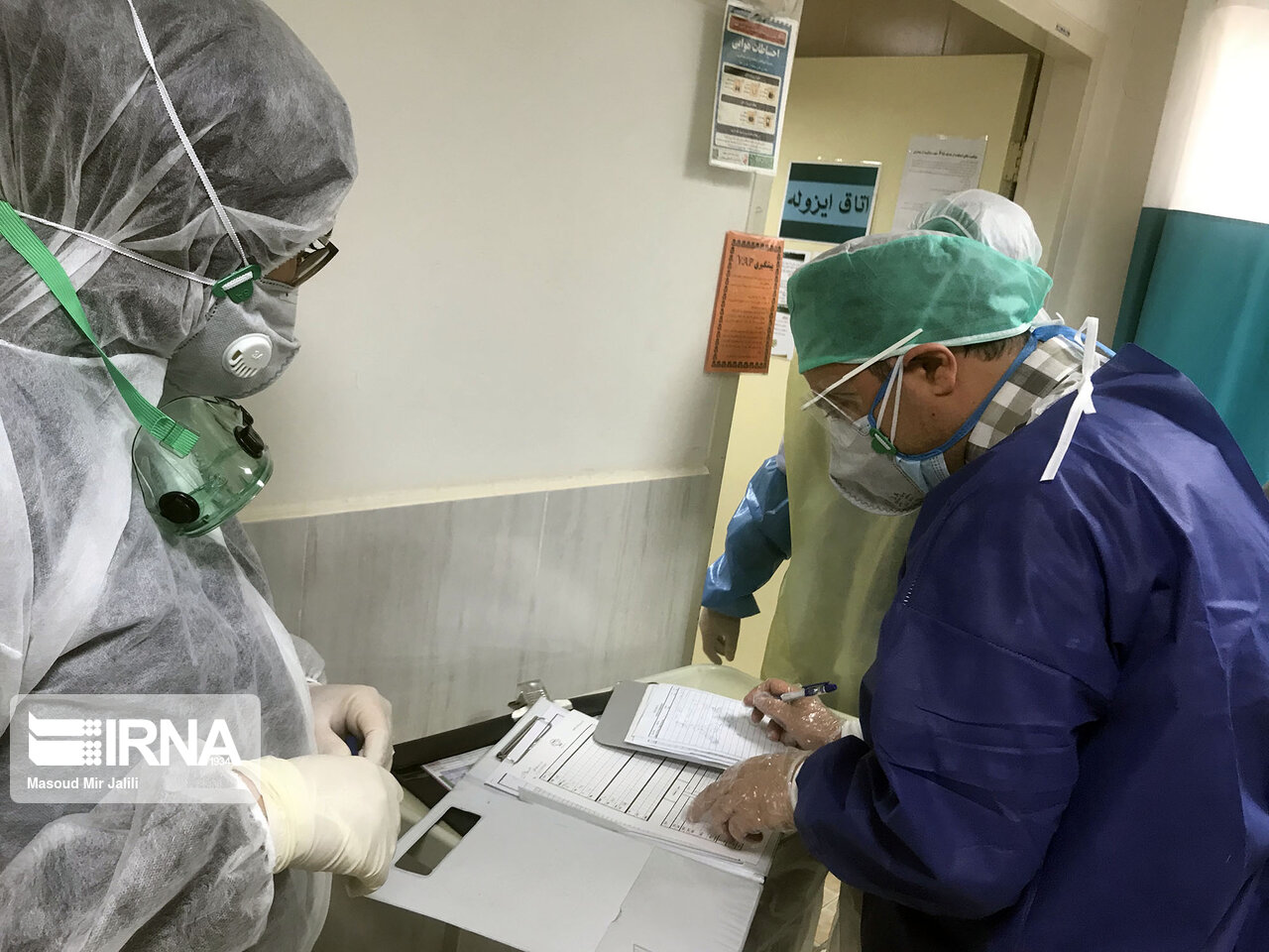 Photo of İran yapımı iki korona ilacının klinik deneyi başladı