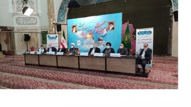 Photo of Tahran’da Kudüs Günü Toplantısı düzenlendi